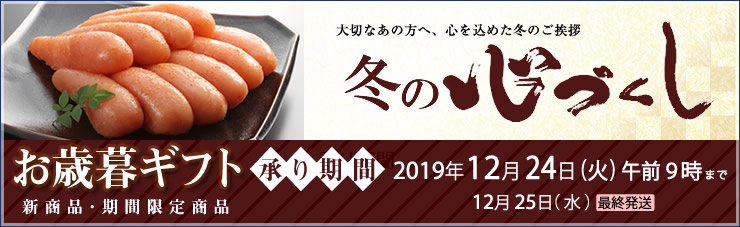 小分け4シリーズ