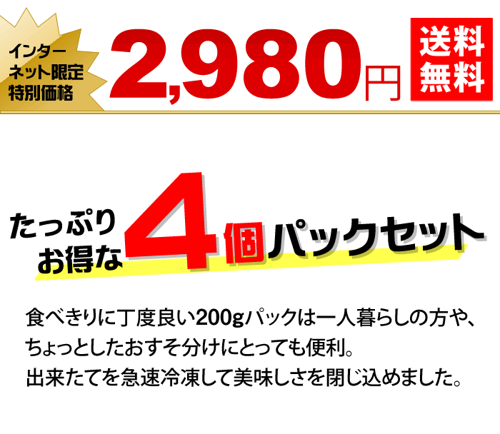 純正お値下 八年庵 博多だし屋のうまかだし（だしパック）