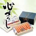 ギフトカタログ掲載商品