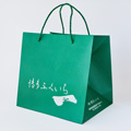 ご持参用の袋