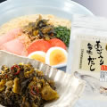 選べるセット（常温便）
