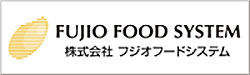 株式会社　フジオフードシステム