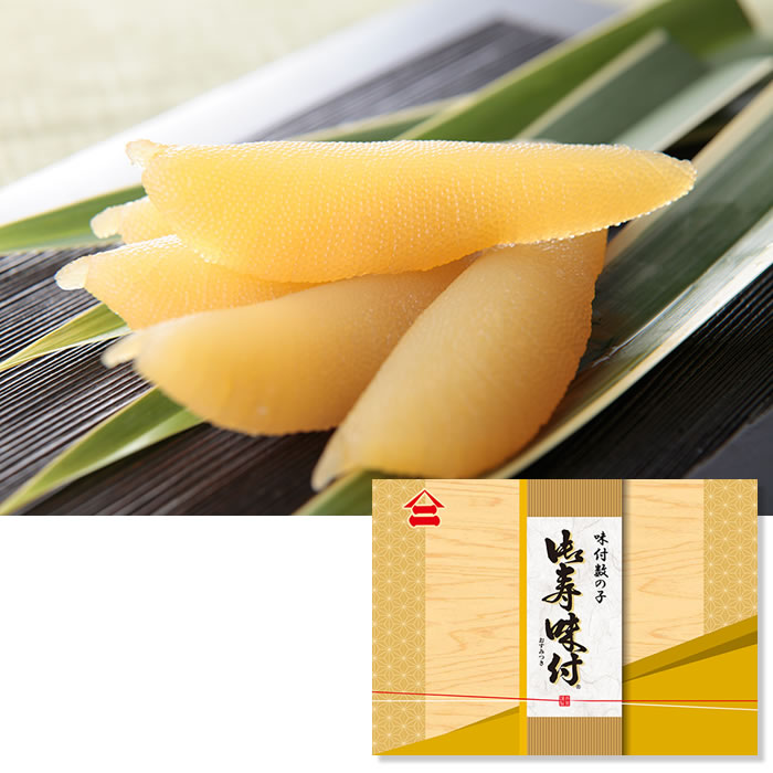 完売＞味付数の子「御寿味付」500g（250g×2袋）