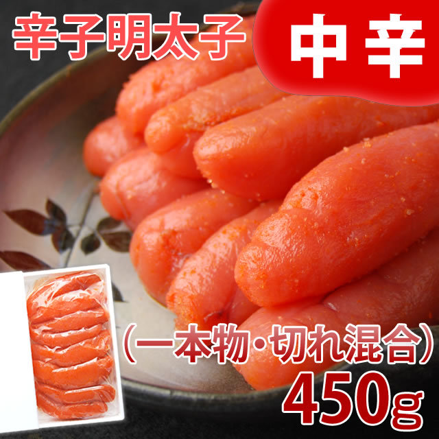 awa-hk450_中辛450g
