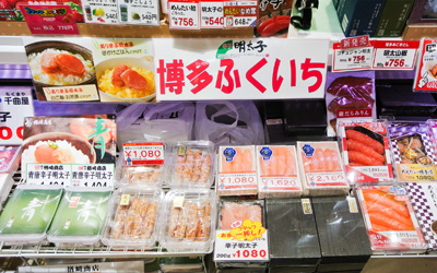 八洋食品 マイング店